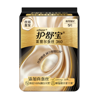 护舒宝莱赛尔蚕丝卫生巾360mm5片