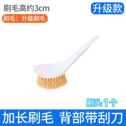正妙 刷锅神器洗碗刷子锅刷厨房专用长柄把刷家用不伤锅可挂式洗锅刷子