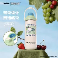 COSTA 咖世家 保温杯316L不锈钢水杯保温便携水杯儿童节礼物