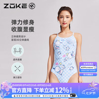 洲克 新款可爱帕恰狗印花泳衣时尚出游弹力修身收肚显瘦连体三角泳衣 浅蓝小格帕恰狗 XL