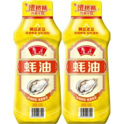 鲁花 蚝油568g*2（挤挤瓶）调味品 厨房调料