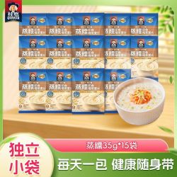 桂格 便携装 燕麦片