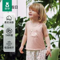 欧孕 儿童夏季薄款背心
