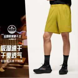 安踏 零压速干裤丨C5跑步运动短裤男裤夏季简约透气路跑训练五分裤子