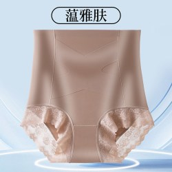 蕉轩 高腰提臀无痕内裤女7A抑菌产后塑形收小肚子强力收腹裤女新款