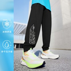 安踏 冰丝裤安踏儿童装男童防蚊裤子夏季薄款2026新款速干夏装运动长裤