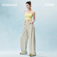 MISSWISS 凉感 女士阔腿裤