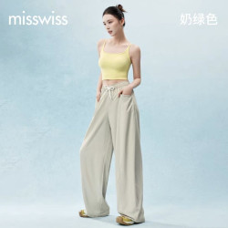 MISSWISS 凉感 女士阔腿裤