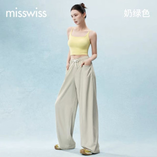 今日必买：MISSWISS 【凉感科技】女士阔腿裤