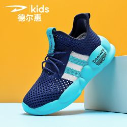 德尔惠 透气 儿童运动鞋