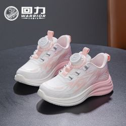回力 童鞋官方旗舰店2026春季新款女童运动鞋旋转扣休闲渐变跑步鞋