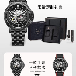 罗西尼 旗舰店机械男表勋章2.0全镂空夜光防水男士腕表921793