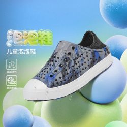 斯凯奇 洞洞鞋夏季炫酷镂空一脚蹬大童凉鞋406455L