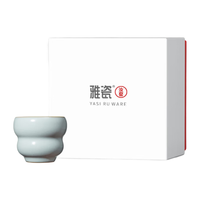 雅瓷 汝窑葫芦杯 陶瓷主人杯 130ml*1只