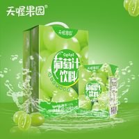 百亿补贴：天喔 葡萄汁250ml*16盒 整箱葡萄味果汁果味饮料礼盒装