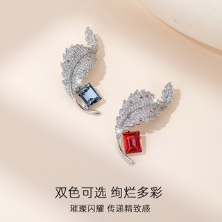 Qlady 羽毛造型 胸针