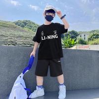 李宁 运动套装儿童短袖短裤男大童运动两件套