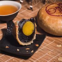 蕴召双黄乌豆沙月饼