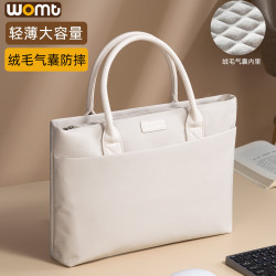 手提电脑包13/14英寸适用苹果macbook联想华为小米笔记本公文包女