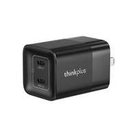 thinkplus 45W氮化镓多口快充头 Type-C PD充电 黑色