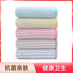 洁丽雅 新疆长绒棉抗菌全棉成人大毛巾纯棉吸水母婴家用柔软加厚洗脸面巾