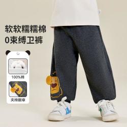 俞兆林 男童裤子秋季宝宝休闲运动长裤防风束脚卫裤儿童裤子