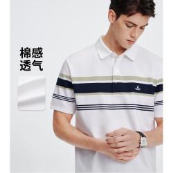 navigare 意大利小帆船 棉感透气短袖翻领T恤时尚撞色条男士Polo衫