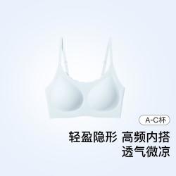 Ubras 夏高弹舒适透气无痕光面细肩带文胸内衣女