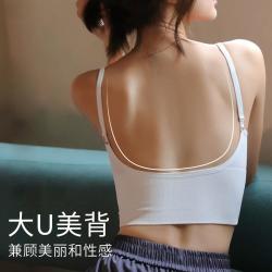 浪莎 内衣女无钢圈聚拢文胸可外穿吊带背心女单件