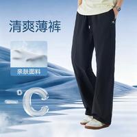 361° 夏季男士运动长裤拼接剪裁户外时尚百搭直筒休闲裤子
