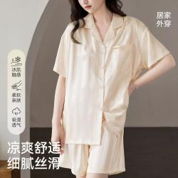 草本初色 冰爽丝滑 夏季家居服套装