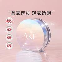 艾乐肤 AKF  轻透柔焦散粉 #01轻雾透明色 10g