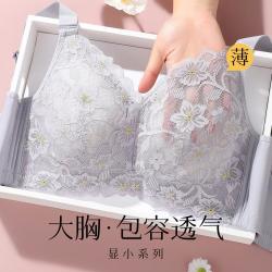 Moonbadi 女士无钢圈文胸罩 FX1817-C03
