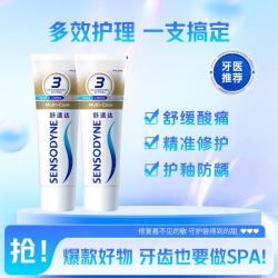 舒适达 基础护理系列 多效护理牙膏