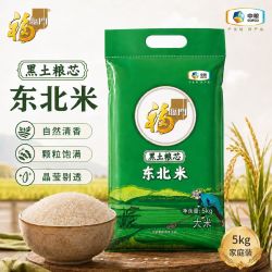 福临门 黑土粮芯东北大米5kg新米 一级粳米圆粒中粮稻米