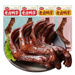 口水娃 老卤鸭掌26g鸭肉零食酱香味香辣小吃宿舍追剧休闲解馋零食