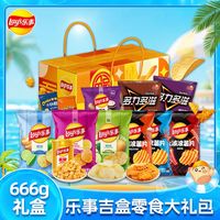 百亿补贴：乐事 薯片新年大礼包经典原味大波浪内含12袋独立包装礼盒632g
