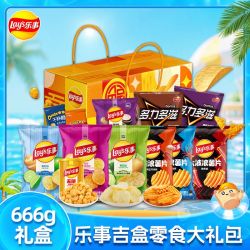 乐事 薯片新年大礼包经典原味大波浪内含12袋独立包装礼盒632g