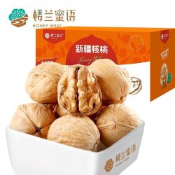 楼兰蜜语 新疆特产 核桃