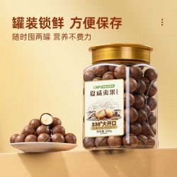 洽洽 罐装奶香味夏威夷果500g*1罐装家庭大罐装休闲零食