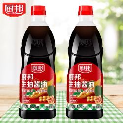 厨邦 生抽酱油1.02kg家用炒菜凉拌清蒸酿造酱油增鲜提味厨邦酱油