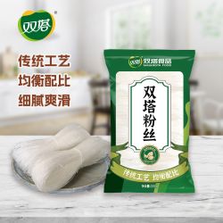 双塔 粉丝200g山东招远特产凉拌菜火锅粉细粉花甲鸭血粉丝批发商用