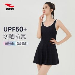 浩沙 女款防晒裙式短袖连体泳衣