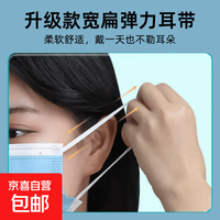 医用外科莫兰迪彩色独立包装50只盒装一次性口罩工厂批发直销 蓝色10只装