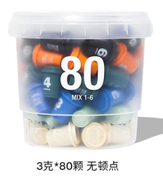 三顿半钻石星尘TM7.0数字星球系列80颗*3g小包装速溶冻干黑咖啡粉