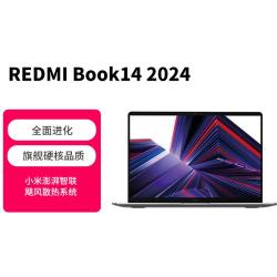小米 Redmi Book 14 2024款i5-13500H
