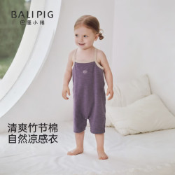 巴厘小猪 女宝宝吊带连体衣夏季背心哈衣幼儿夏款婴儿衣服 焦糖 80cm