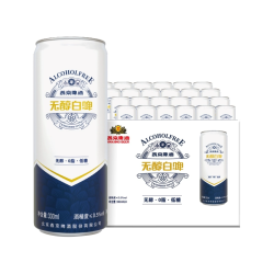 燕京啤酒 原浆白啤 啤酒