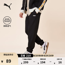 PUMA 透气网眼抽绳宽松休闲长裤男子夏季黑色运动裤690648 黑色-01 S (170/70A)