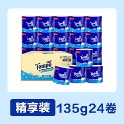 得宝 有芯卷纸 4层*135g*24卷 天然无香